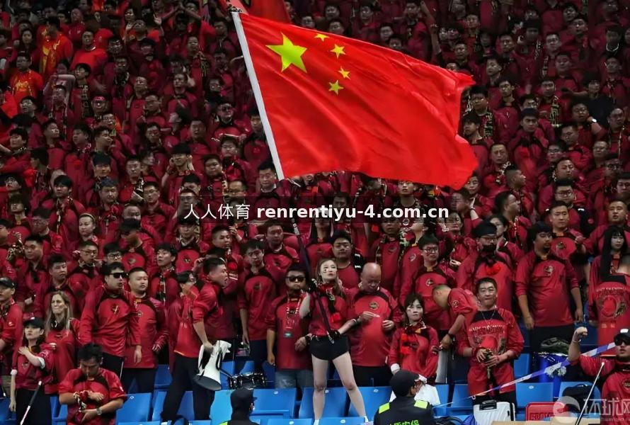 人人体育 热点文章配图二