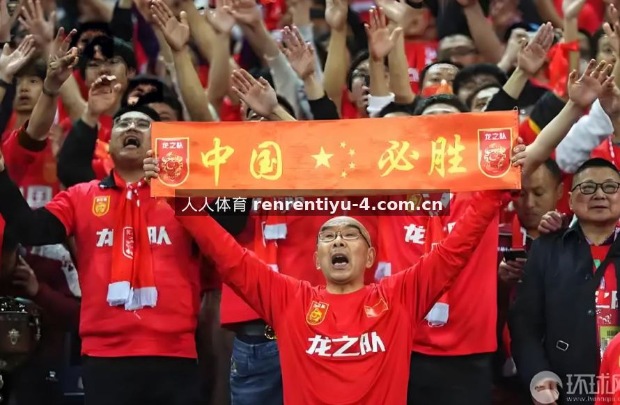 人人体育 2018年数据升级